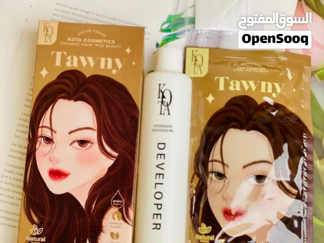 اصباغ شعر كورية باكثر من لون وثابتة