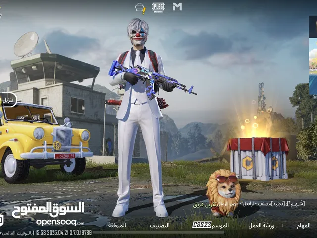 Pubg Accounts and Characters for Sale in Doha