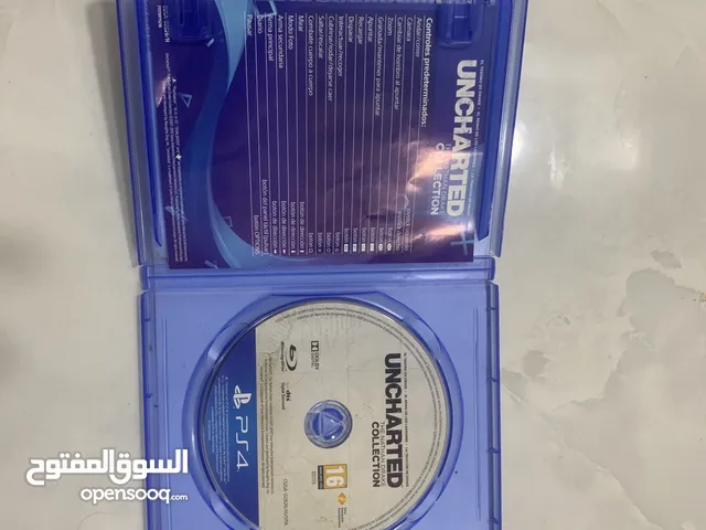 شريط أنشارتد
