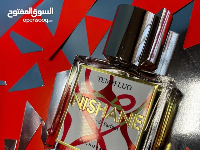 عروض الصيف بين يديك