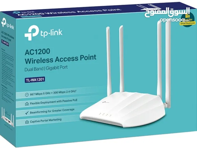 Tp-link TL-WA1201 AC1200 wireless Access موسع شبكة النت بمميزات عالمية وسعر عالمي