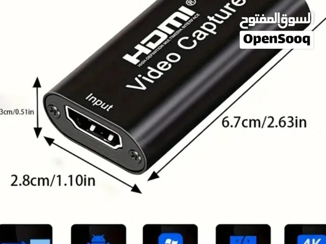 قطعة HDMI Video Capture الاحترافية وصغيرة الحجم!  للقيمرز وللمصورين (ربط الكاميرا بالكمبيوتر).