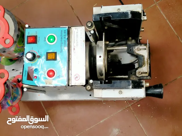 بلت شيلر.     تبريد مفاجأة خاص لشركات الديت    مع مكينه عصير     لا تستخدم من فتره طويله
