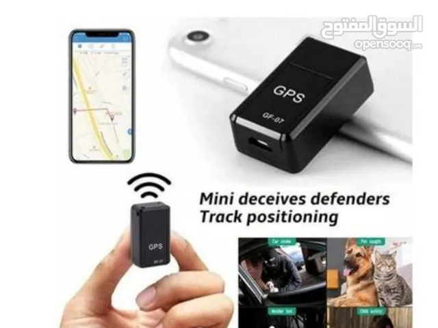 لا تقلق من سرررقة سيارتك او طفلك او دراحتك بعد الحين