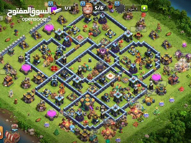 Clash of Clans Accounts and Characters for Sale in Basra