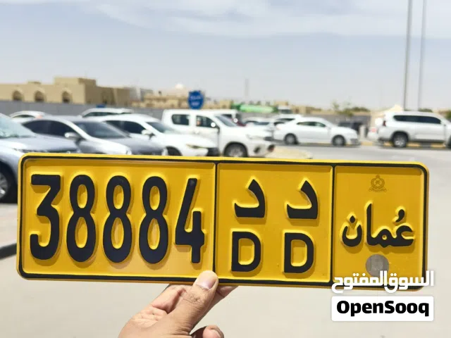 خماسي للبيع وللجادين فقط