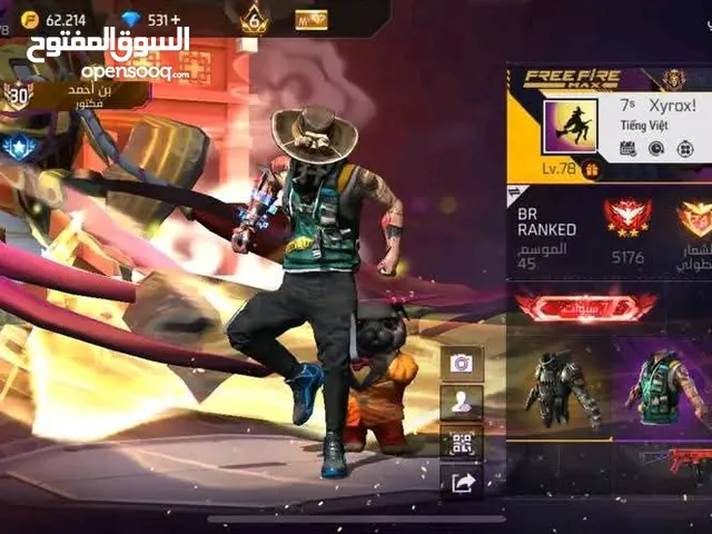 حساب فري فاير فيرباس 7 للبيع ب 2000 جوهرا سلم تستلم غير هيك لا تيجي وشكراً