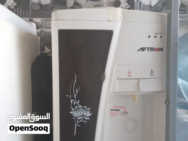 ثلاجه للبيع