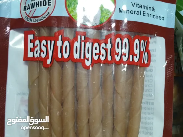 سناك كلاب ، مميز