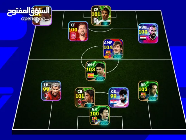 حساب بيس e football للبيع