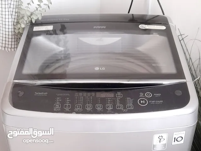 غساله LG فل أوتوماتيك 13 كيلو سمارت