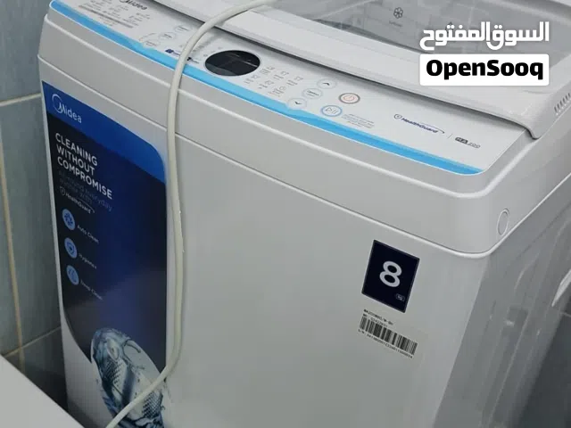غسالة ميديا تعبئة علوية 8 كيلو بحالة الجديد