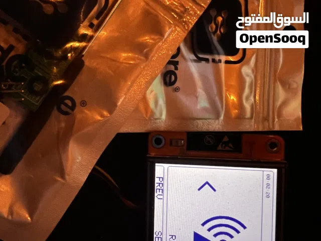 للبيع جهاز مبرمج