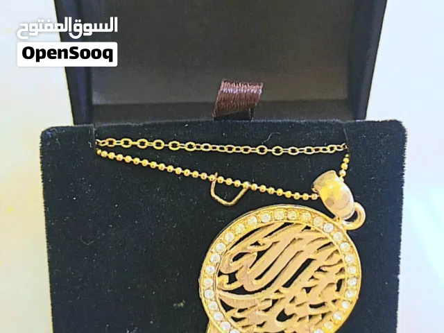 عقد مفتاح الحير