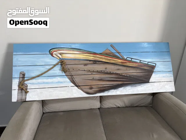 لوحة خشبية طول 150 عرض 50