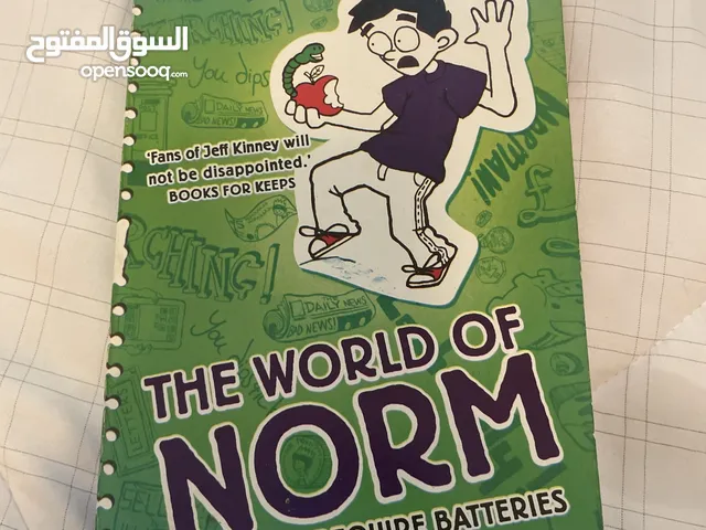 The world of Norm May require Batteries