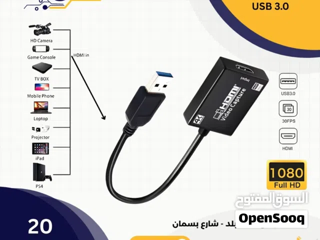 HDMI to USB 3.0 HDMI Capture Card 4K