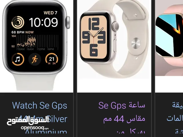 Apple smart watches for Sale in Irbid