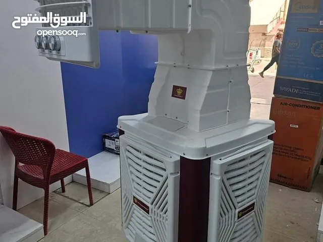 مبرده دكت حجم 50 رويال ضمان لمدة سنة توصيل مجاني