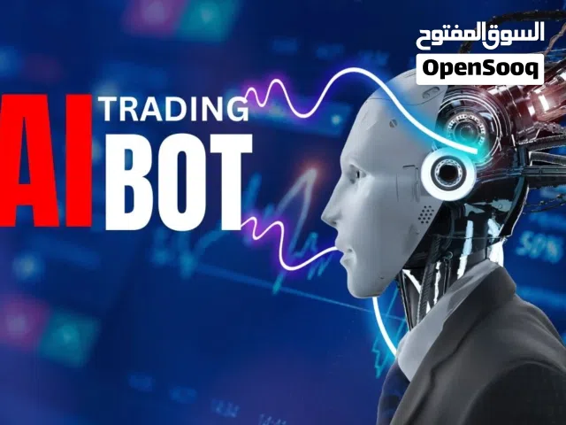 بوت تداول gold