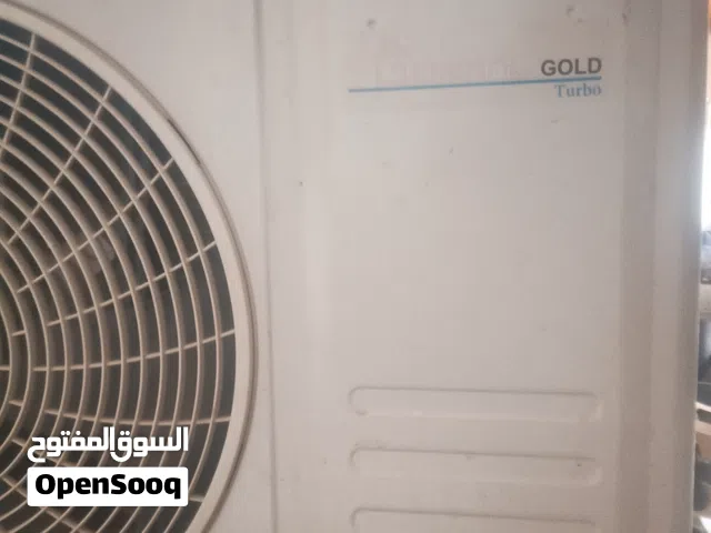 General 0 - 1 Ton AC in Tripoli