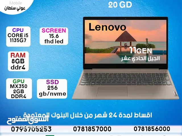  Lenovo for sale  in Zarqa
