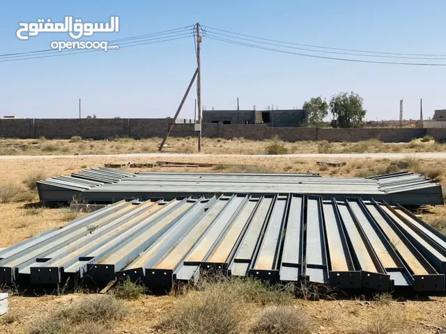 هنقر اسباني