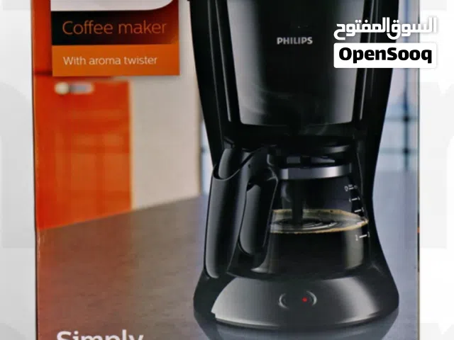 ماكينة تحضير قهوة Phillips Coffee Machine
