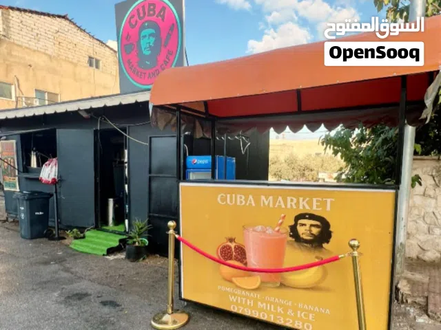 قهوة وماركت مجهز ومتحرك للبيع بدون موقع