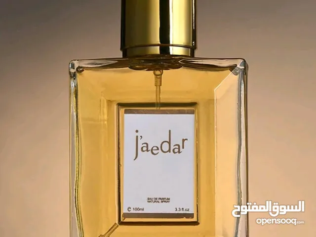 عطر jaedar اصلي نخب اول نادر و مميز