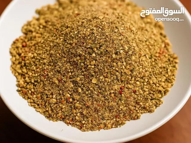 زعتر بيتي فاخر غني بالشوفان والمكسرات
