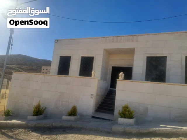 منزل للبيع