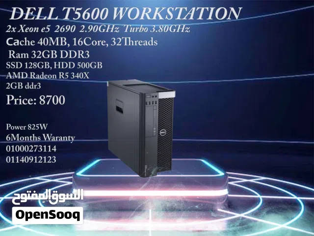 Dell T5600 WORKSTATION