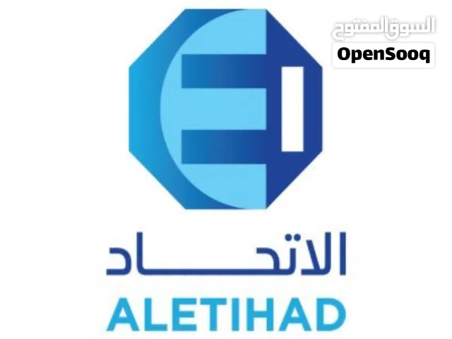 تأمين طبي كافة الفئات افراد مؤسسات