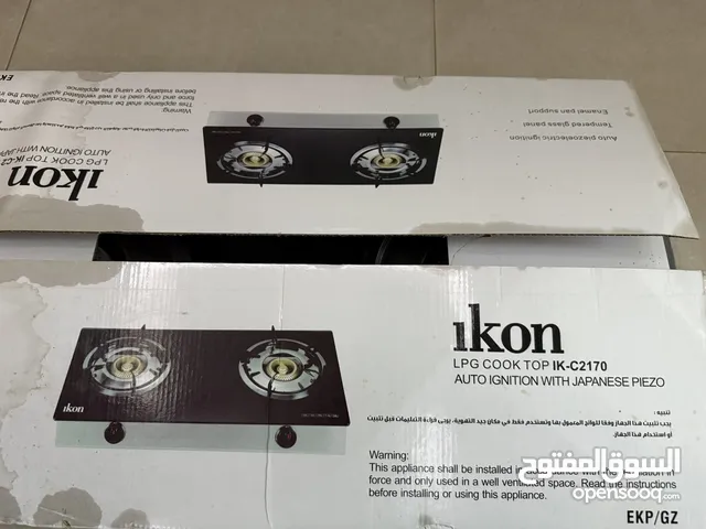 Ikon Cooking Stove LPG COOK TOP IK-C2170