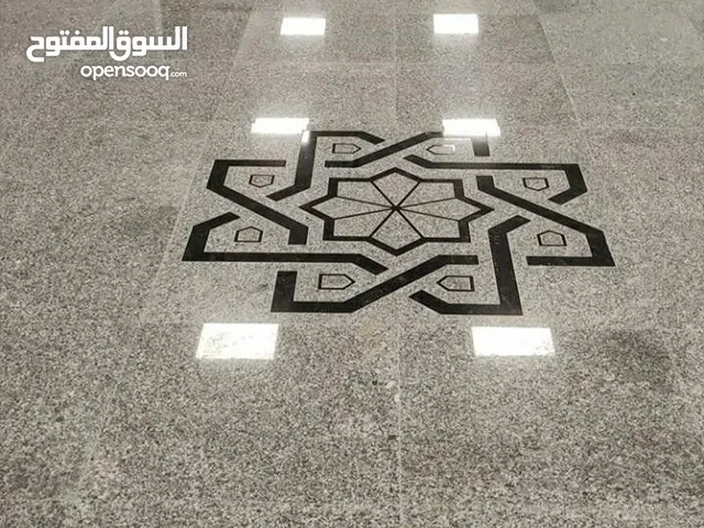 سراميك بلاط