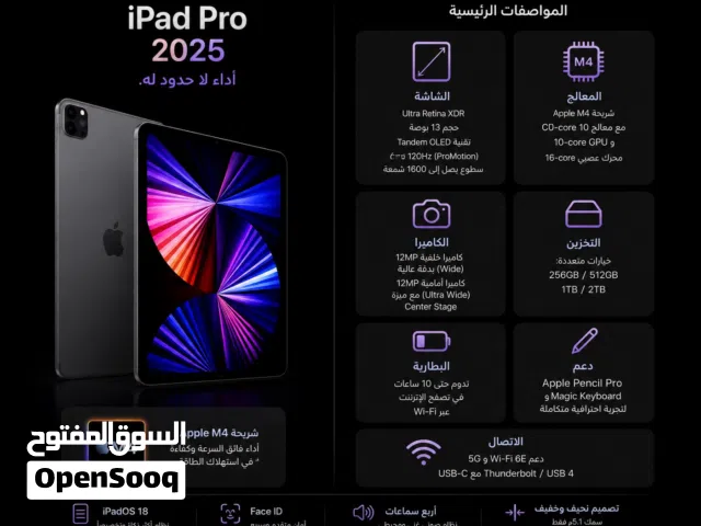 Apple iPad Pro 256 GB in Benghazi
