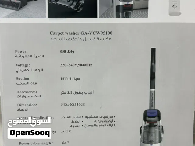 General Electric Vacuum Cleaners for sale in Al Batinah