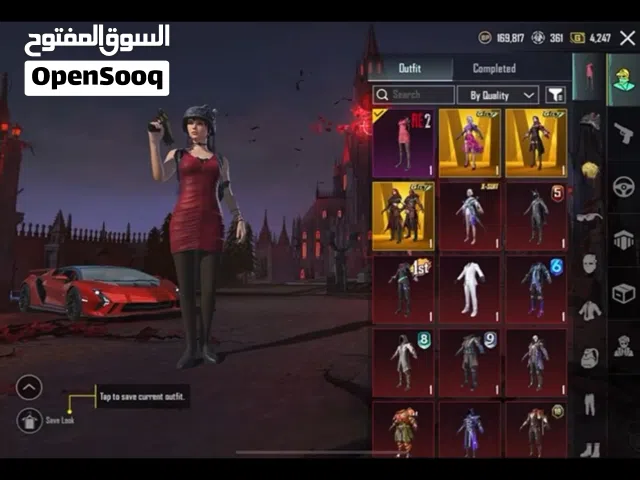  Accounts and Characters for Sale in Al Riyadh