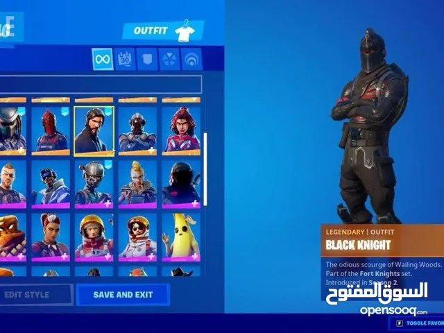 Fortnite Accounts and Characters for Sale in Al Jahra