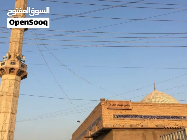 عقار تجاري في سوق البصرة القديم للبيع
