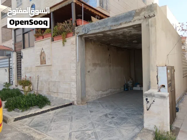 شقة سكنيه ارضية للبيع