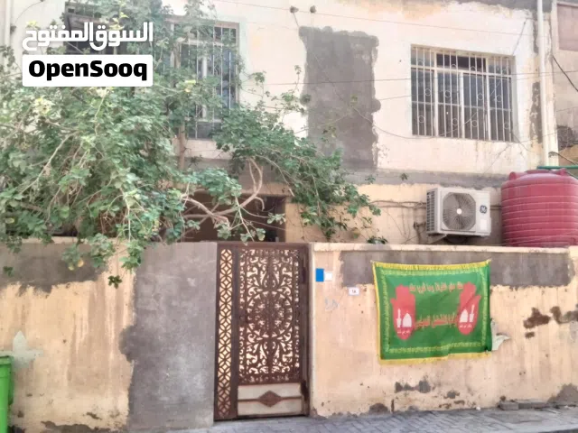 بيت طابقين للبيع