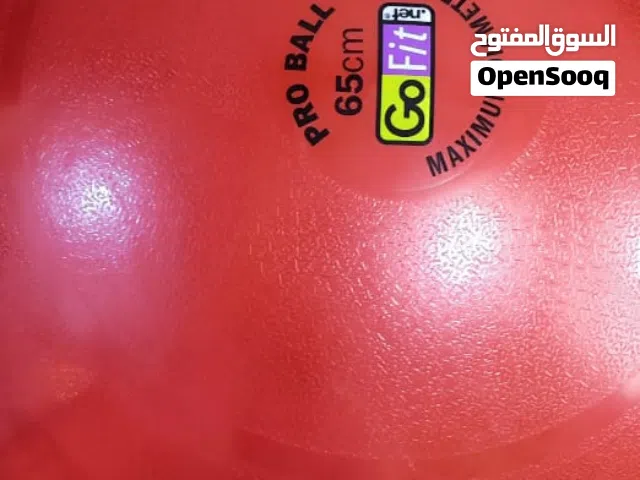 كره تدريب رياضيه