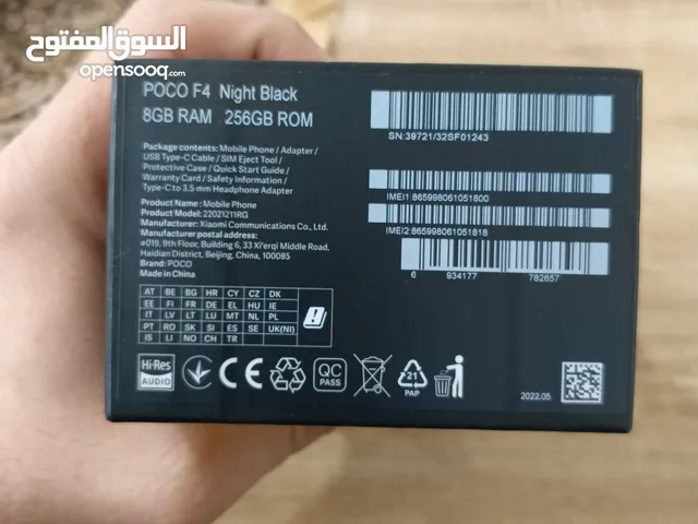 شاومي POCO F4 للبيع