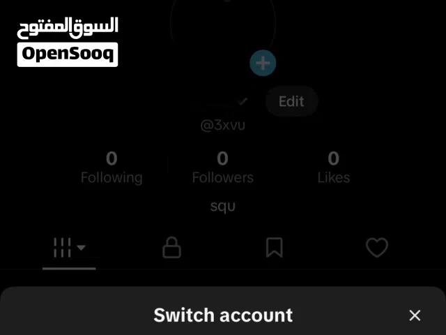 Accounts - Others Accounts and Characters for Sale in Muscat