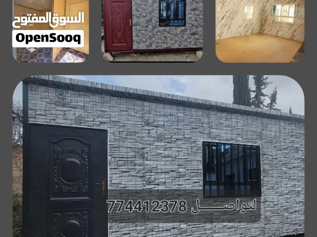 للبيع بيوت متنقله جاهزه
