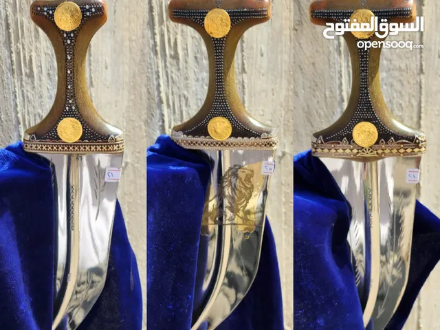 جنابي طبق اصل الصيفاني