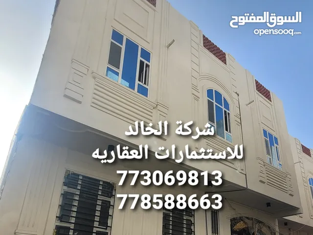 عماره تصميم فله للبيت قابل لتفاوض