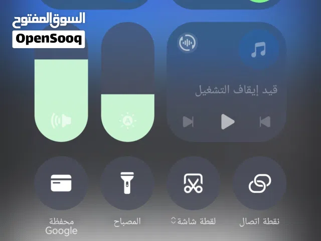 هونور x9d 5g  256جيجا 24رام استخدام اسبوع كفاله 12شهر   بسعر مغري